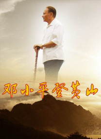 白丝捆绑vk